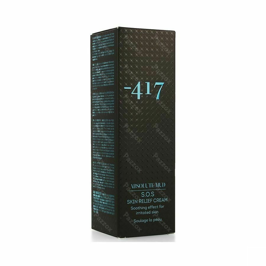 Minus 417 Catharsis Skin Relief Cream 100ml