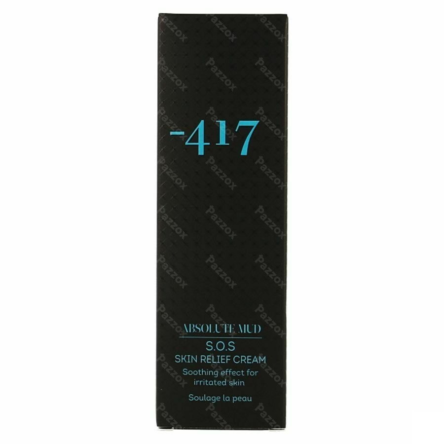 Minus 417 Catharsis Skin Relief Cream 100ml