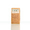 Klorane Shampooing Solide Mangue 80g