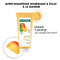 Klorane Mangue Après-shampooing Nutrition, Nourrissant & éclat, Cheveux secs 50ml