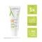 A-Derma Epitheliale Ah Ultra 100ml