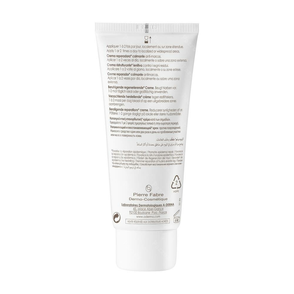 A-Derma Epitheliale Ah Ultra 100ml