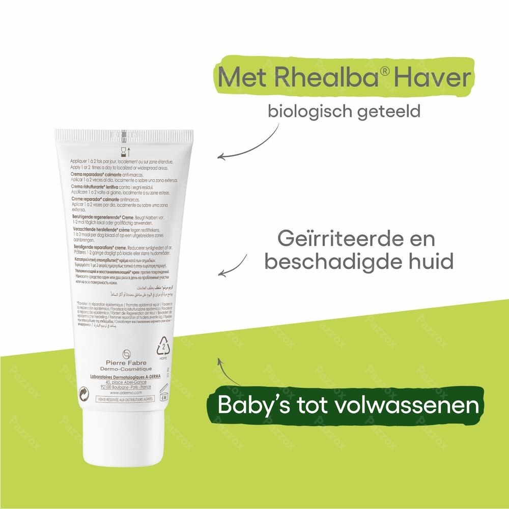 A-Derma Epitheliale Ah Ultra 100ml