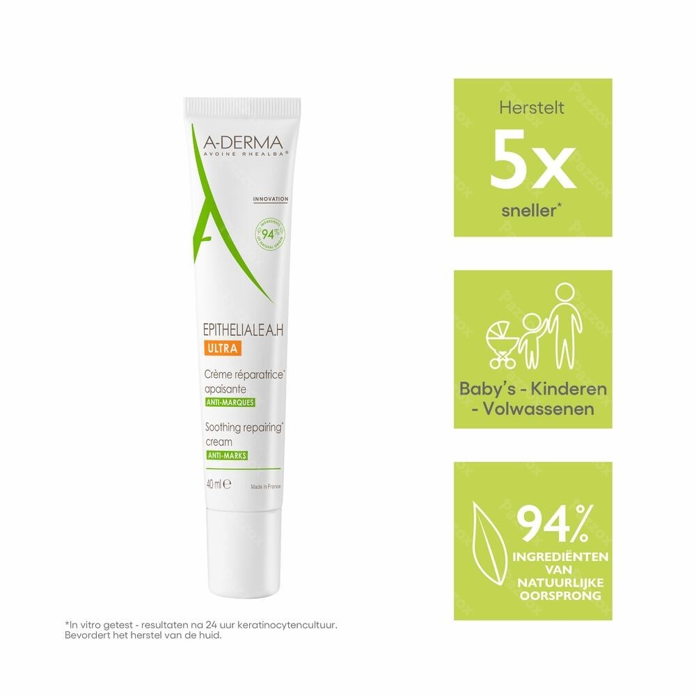 A-Derma Epitheliale Ah Ultra 40ml