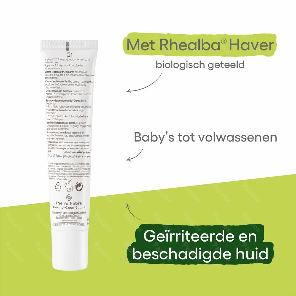 A-Derma Epitheliale Ah Ultra 40ml