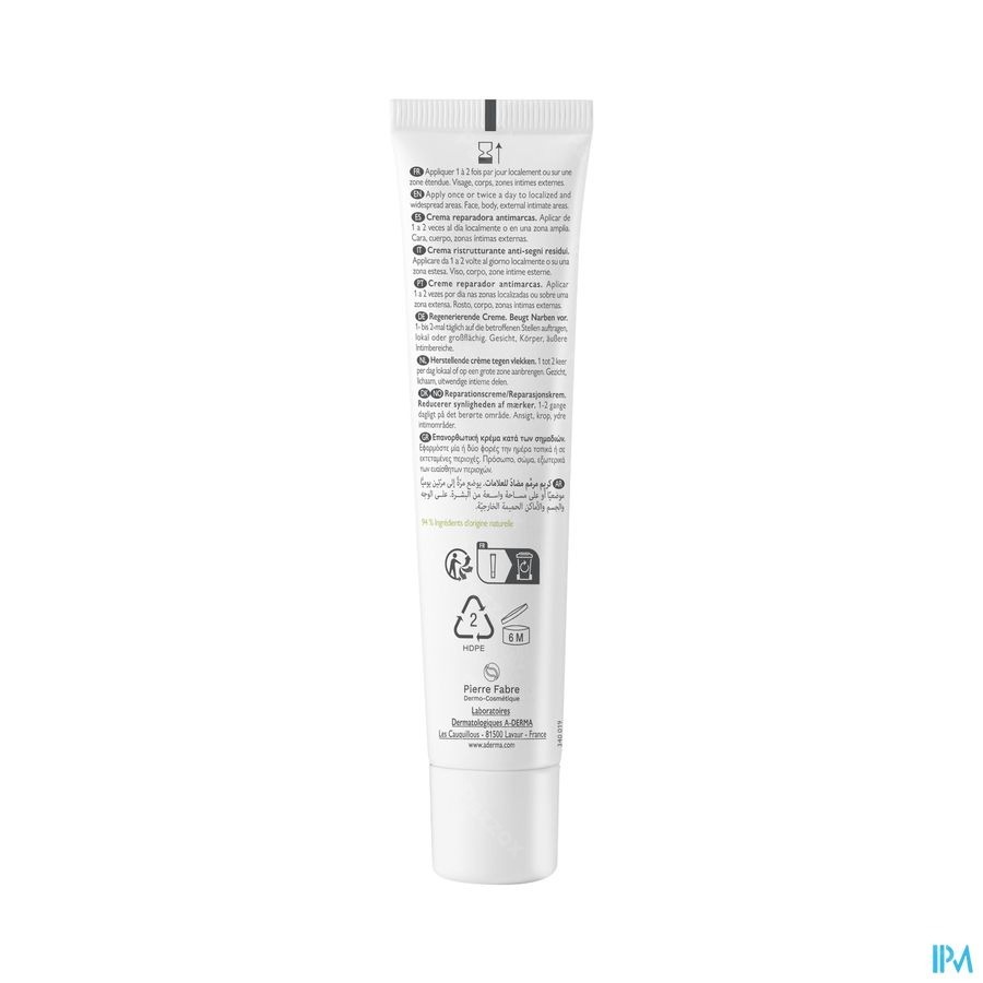 A-Derma Epitheliale Ah Ultra 40ml