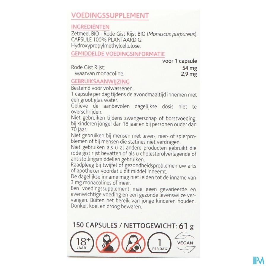 Arkocaps Rode Gist Rijst Bio 150 Capsules 