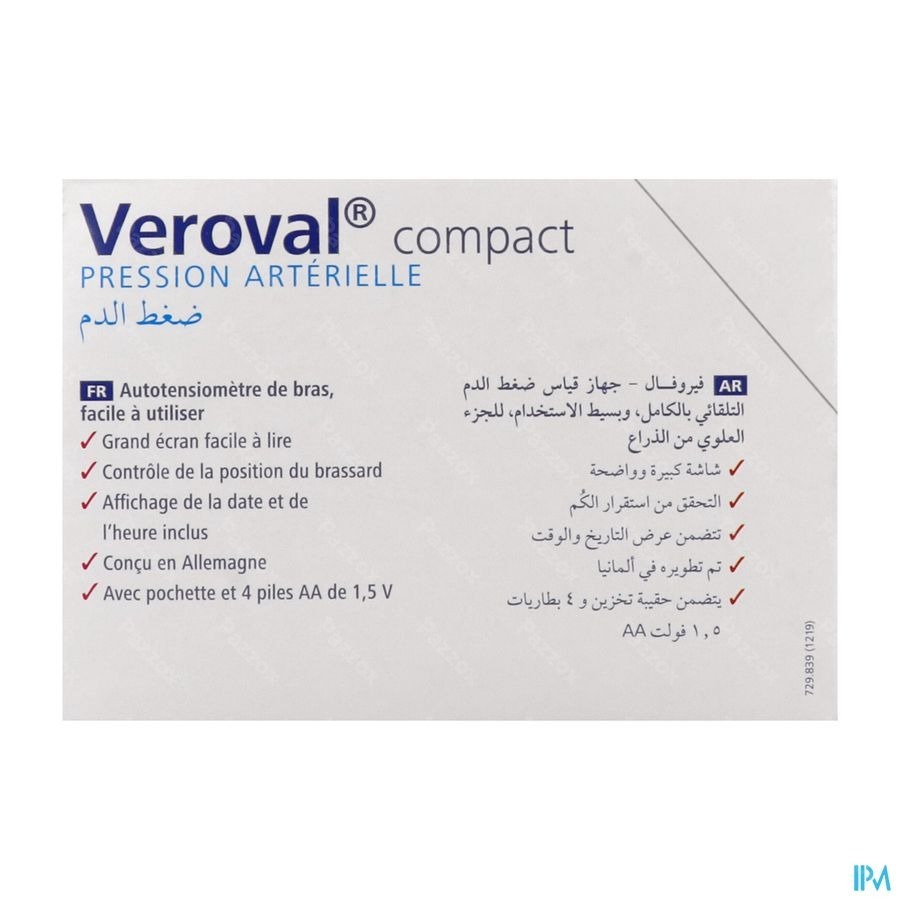 Veroval Compact Arm P1