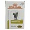 Royal Canin Cat Urinary S/o Morsel Gravy Wet12x85g
