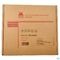 Medair Coussin