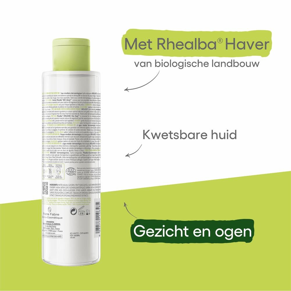 A-Derma Biology Micellair Water 200ml