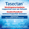 Tasectan bij Diarree 45 Capsules