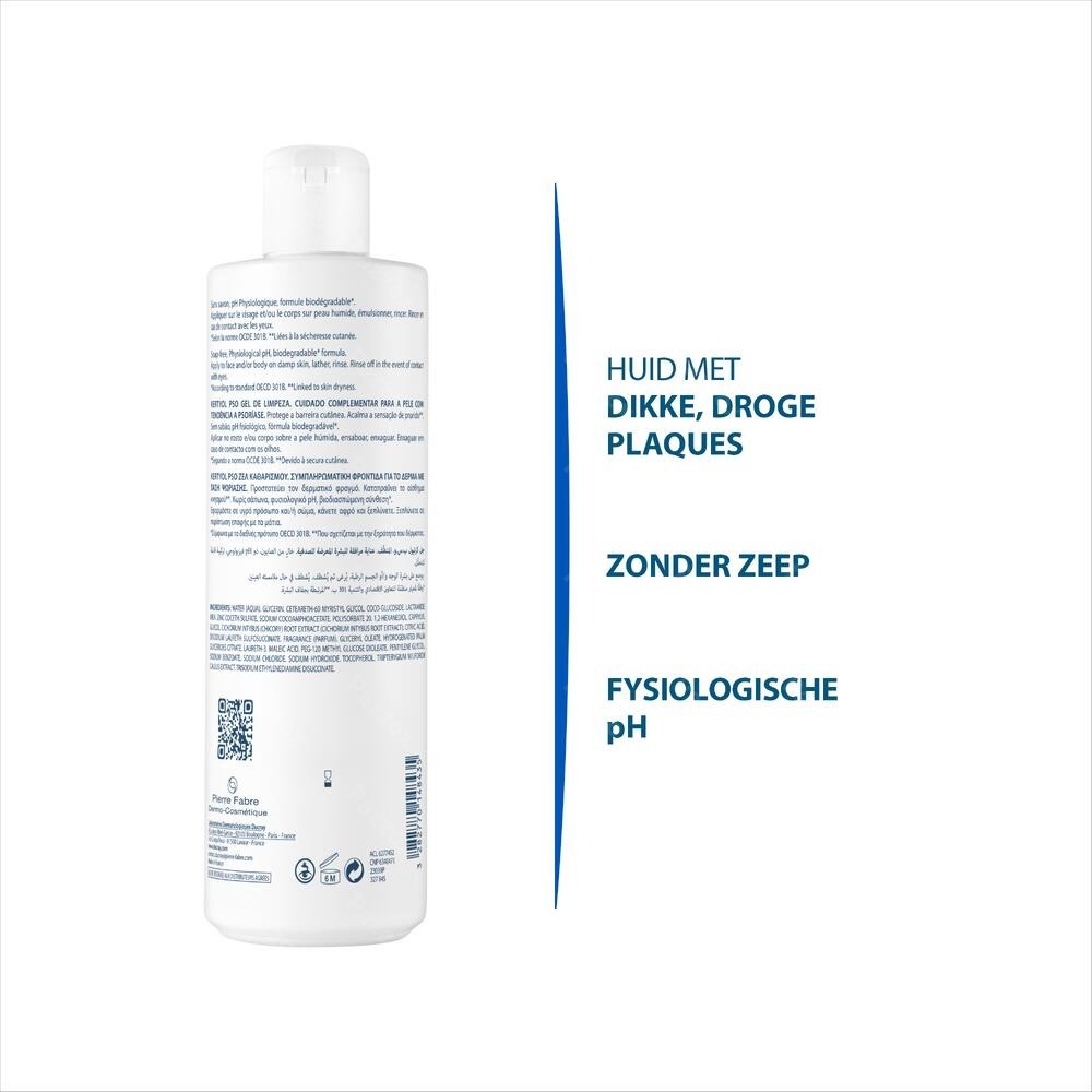 Ducray Kertyol Pso Reinigende Gel 400ml