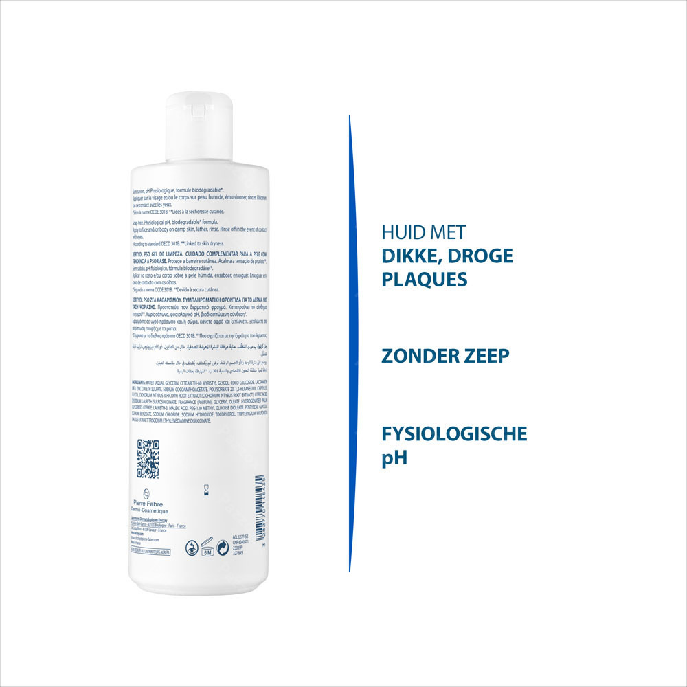Ducray Kertyol Pso Reinigende Gel 400ml