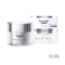 Eucerin Hyaluron-Filler 3x Effect Soin De Jour Peau Sèche Anti Rides et Anti Age SPF50 50ml