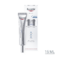 Eucerin Hyaluron-Filler 3x Effect Soin Contour Des Yeux Spf 15ml