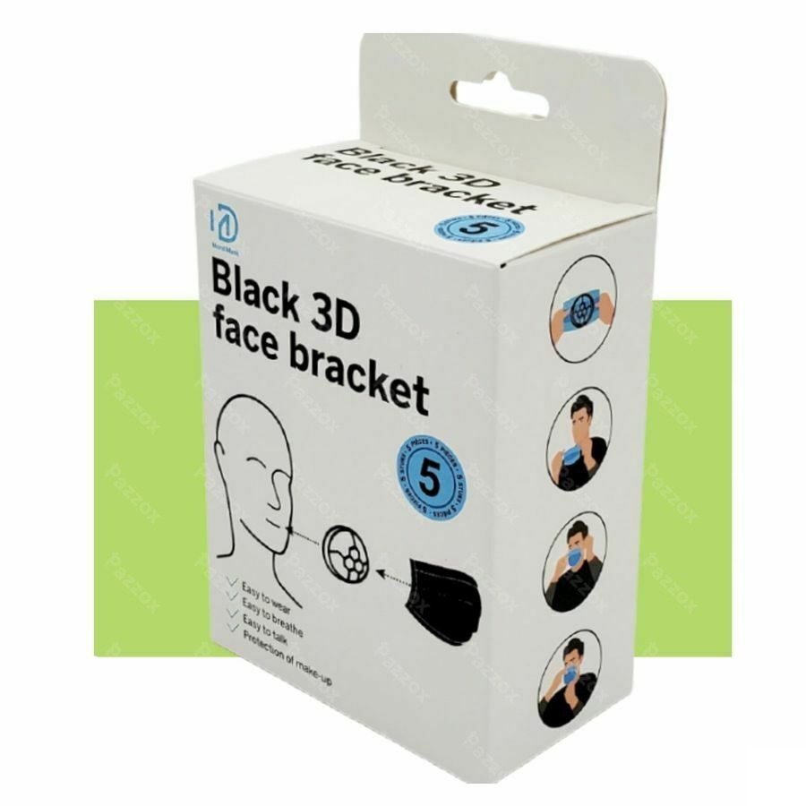Turtle 3d Support Masque Buccal 5 Aca