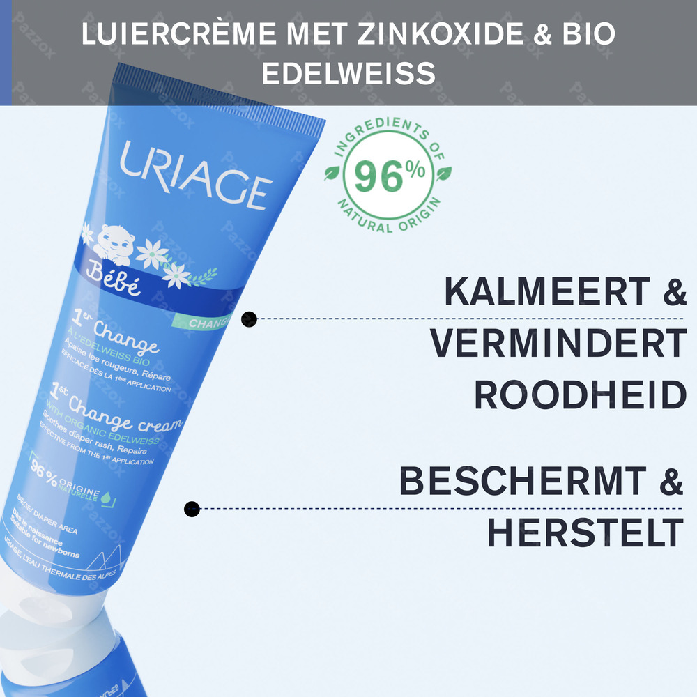 Uriage Bébé Luierzalf 100ml
