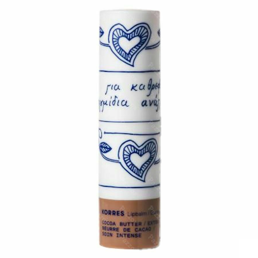 Korres Km Lip Balm Extra Care Cocoa 4,5g