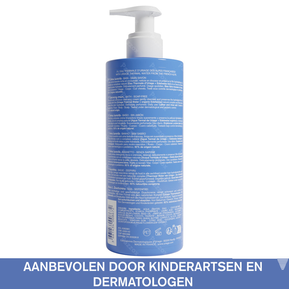 Uriage Bébé Wascrème 500ml