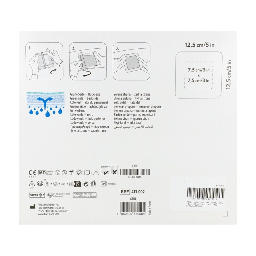 Resposorb Silicone Border 12,5x12,5cm 10 4130021