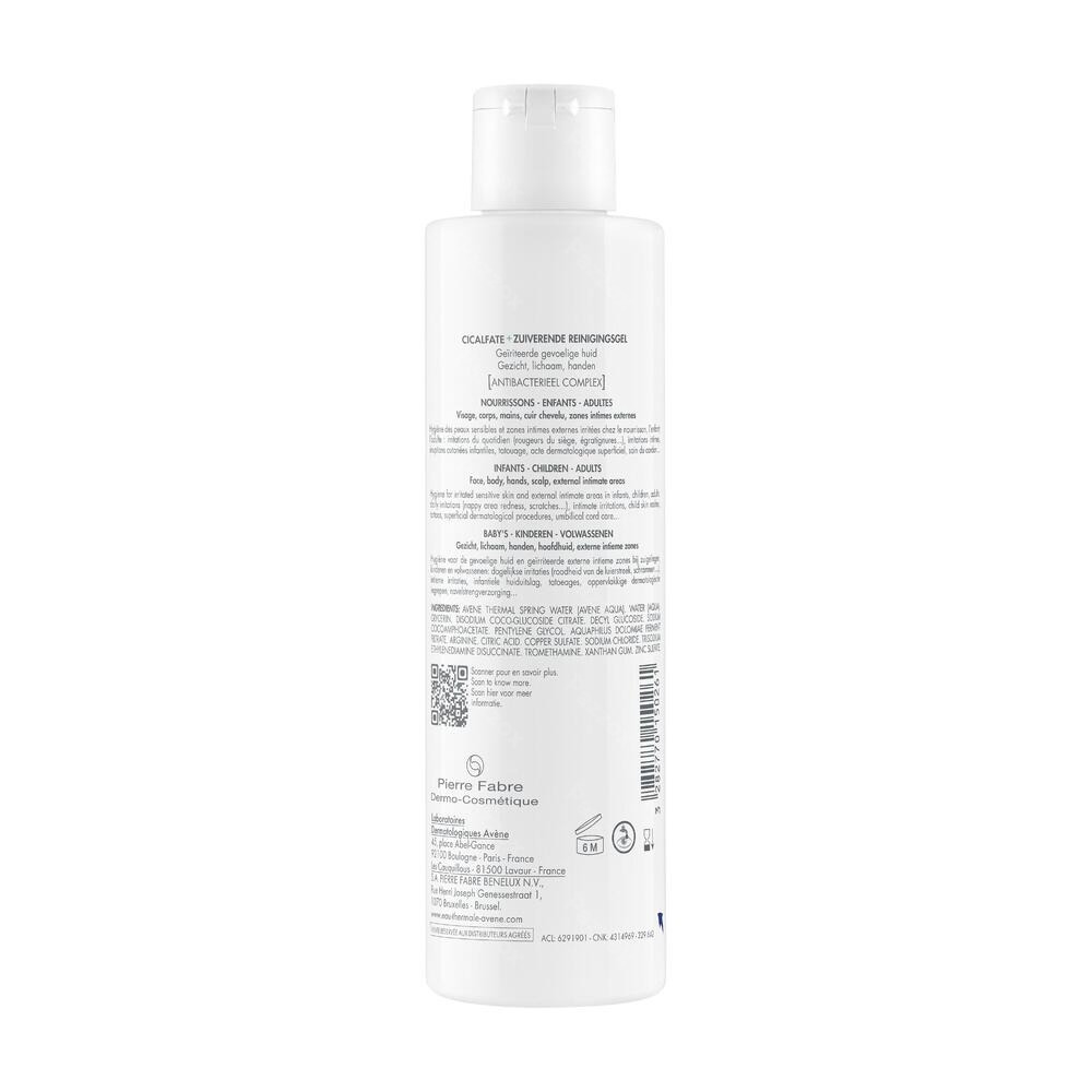 Avène Cicalfate +gel Nettoyant Purifiant 200ml