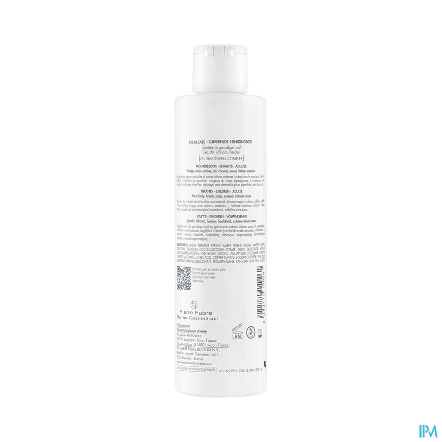 Avène Cicalfate +gel Nettoyant Purifiant 200ml