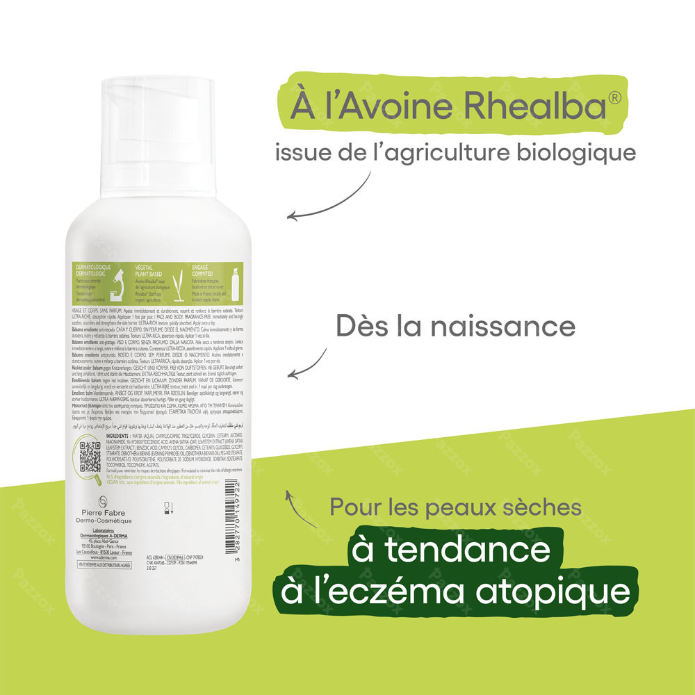 A-Derma Exomega Control Creme Emolliente Anti- Grattage 400 ml
