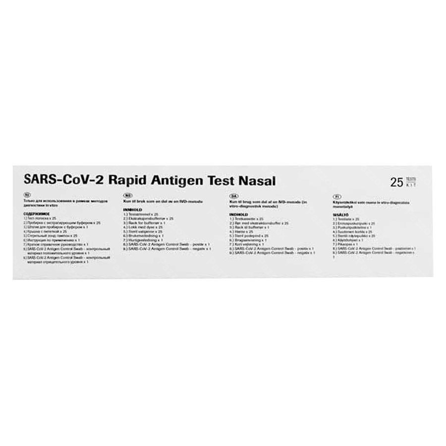 Roche Sars-cov-2 Rapid Antigen Test Nasal 5