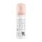 Avène Les Essentiels Reinigingsschuim 150ml
