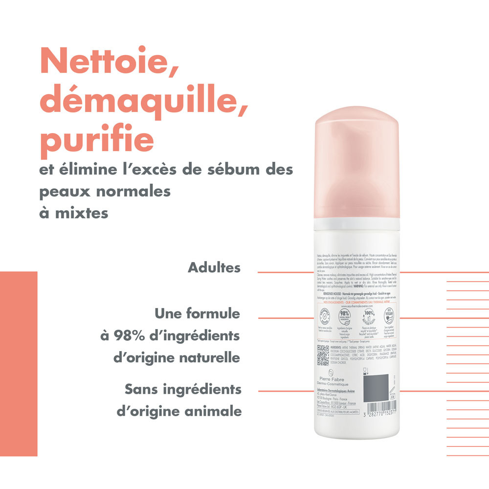 Avène Les Essentiels Mousse Nettoyante 50ml