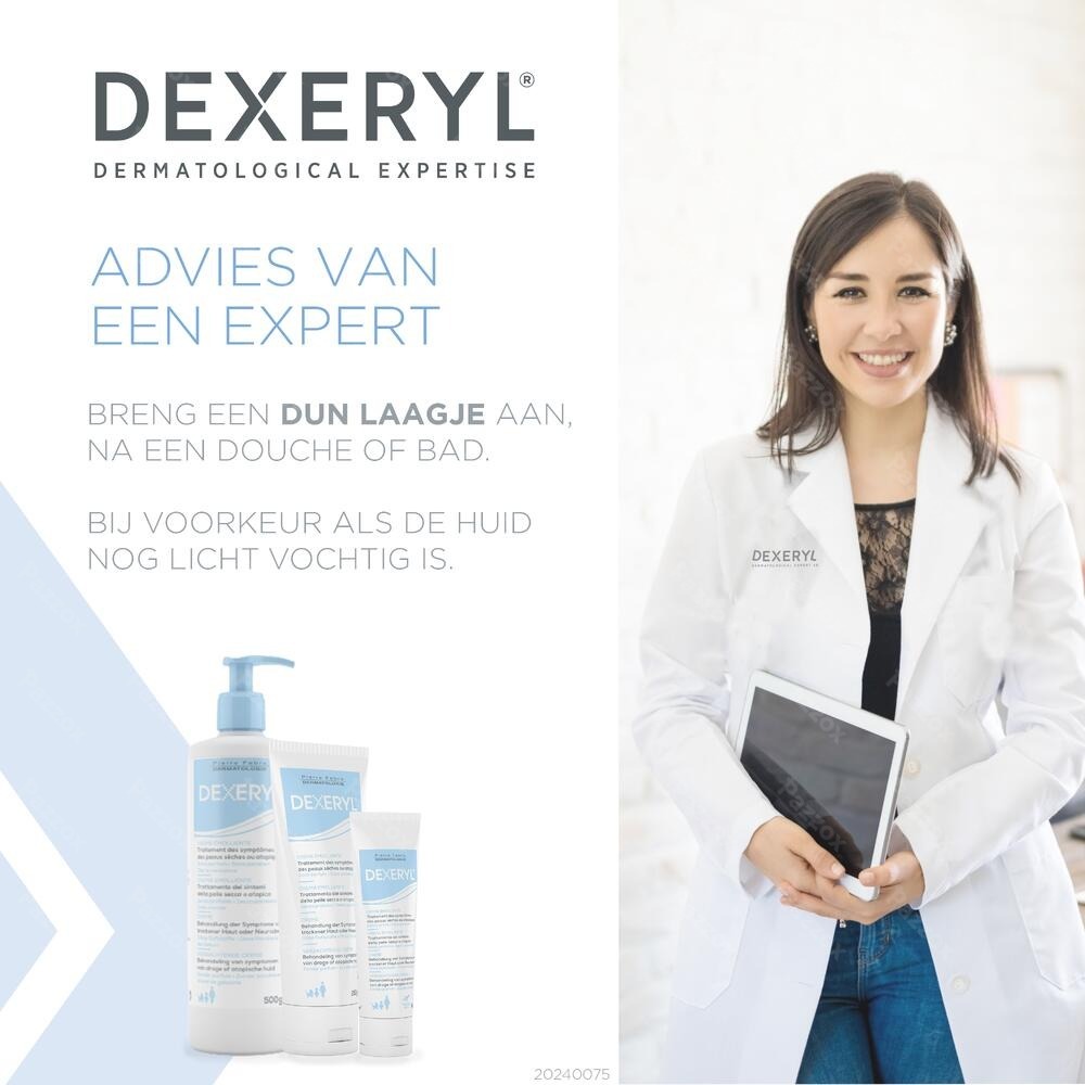 Dexeryl Creme Tube 50g