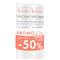 Avène Cold Cream Verzorgende Lipbalsem Promo 2x4g