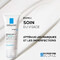 La Roche-Posay Effaclar H Isobiome Crème 40ml