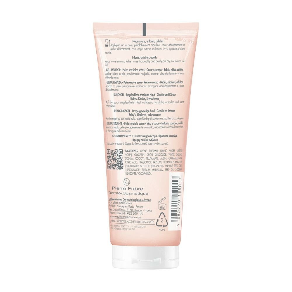 Avène Xeracalm Nutrition Reinigingsgel 100ml