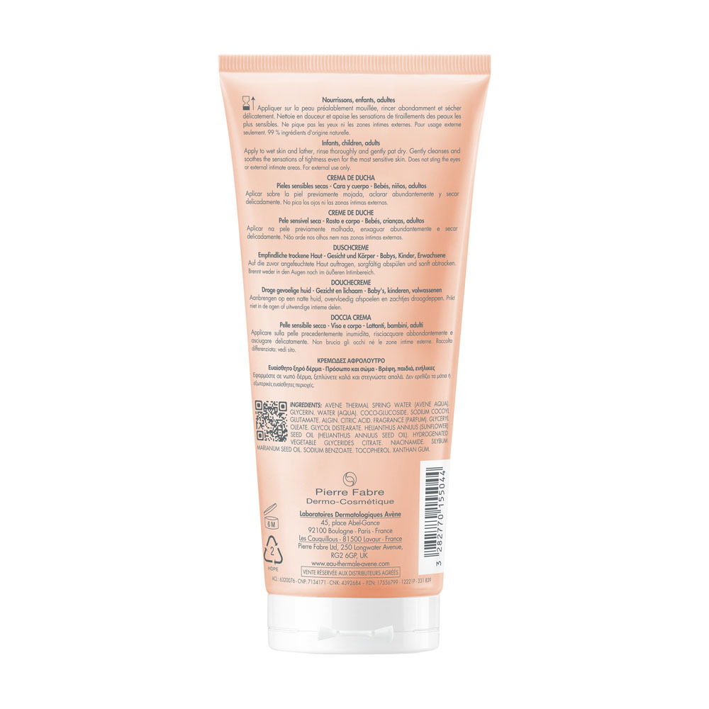 Avène Xeracalm Nutrition Crème de douche, Peau sensible sèche 200ml