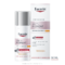 Eucerin Anti-Pigment Soin de Jour Teinté Light SPF30 Hyperpigmentation 50ml