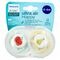 Philips Avent Sucette +0m Air Pomme 2