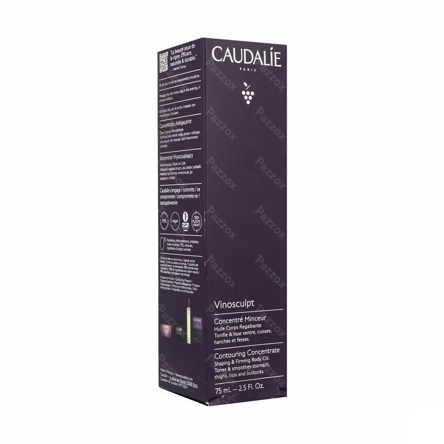 Caudalie Vinosculpt Concentré Minceur 75ml