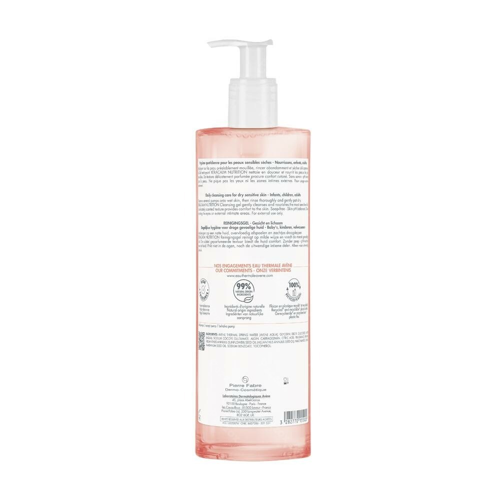 Avène Xeracalm Nutrition Gel Nettoyant 750ml