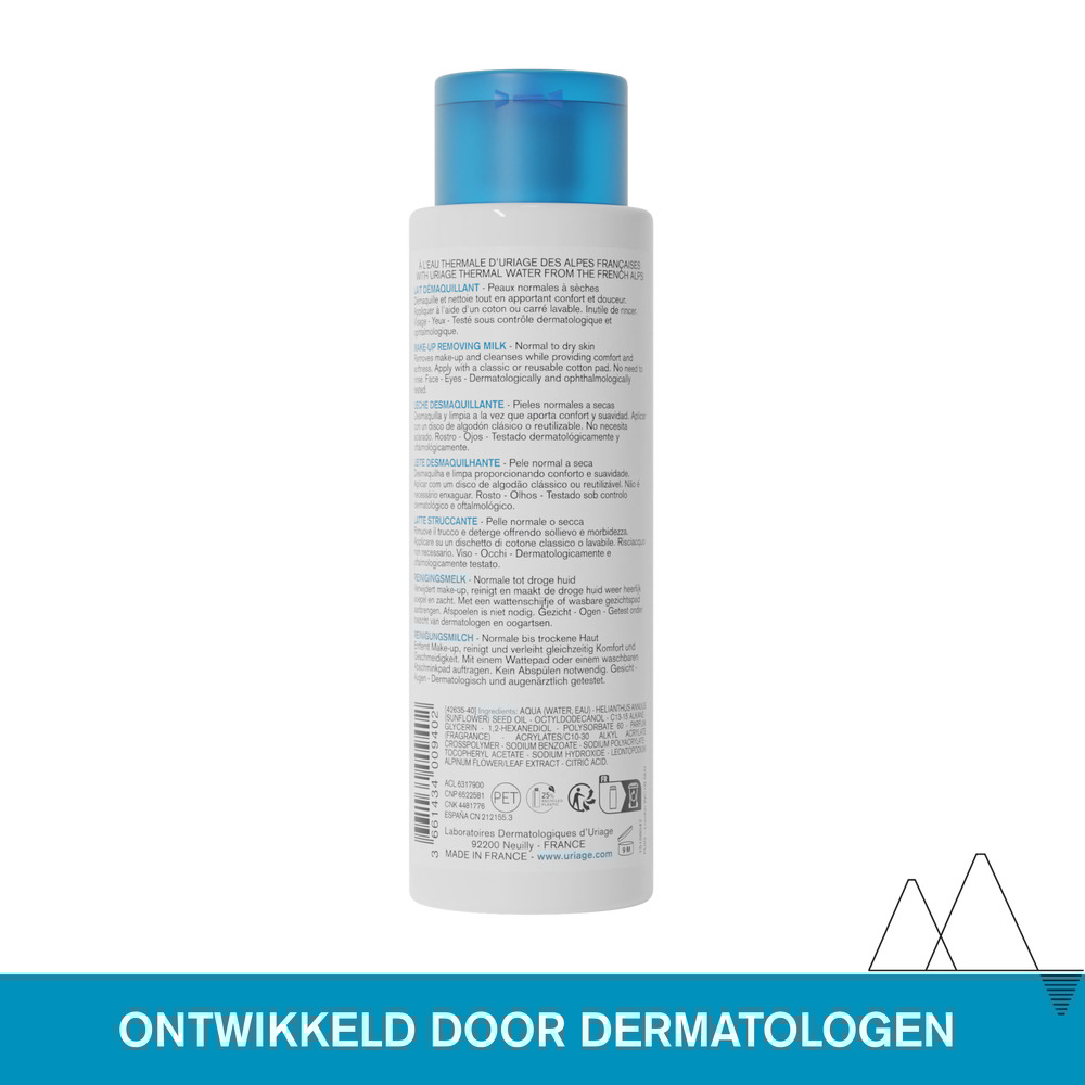 Uriage Reinigingsmelk Gevoelige Huid 250ml