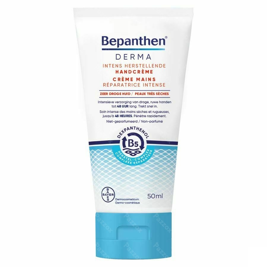 Bepanthen Derma Crème Mains Réparatrice Intens 50ml
