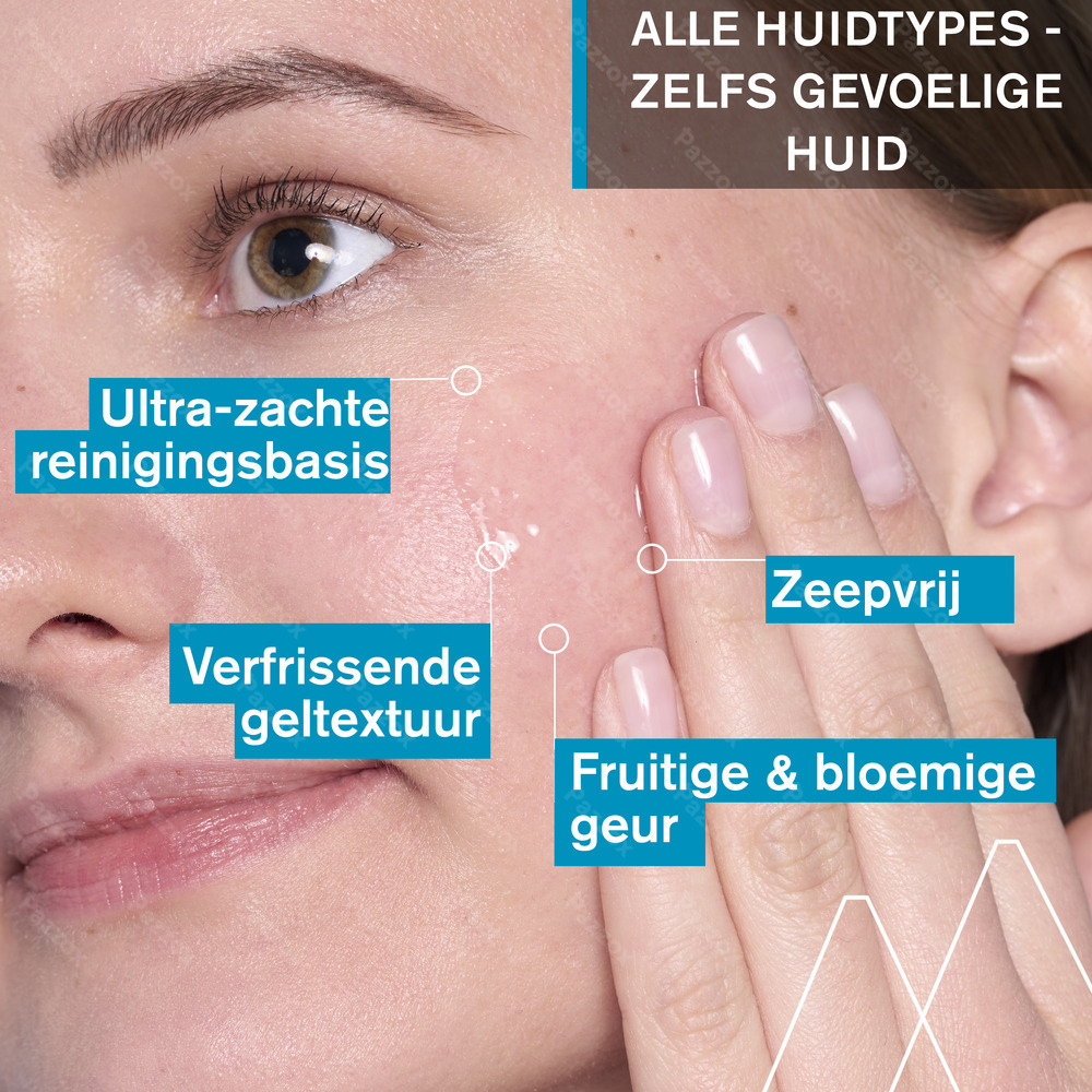 Uriage Reinigingsgel 150ml