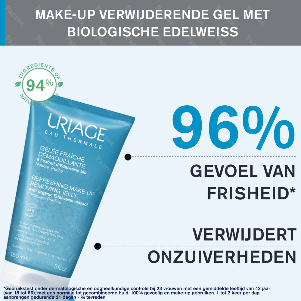 Uriage Reinigingsgel 150ml