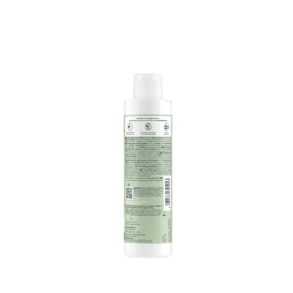 Klorane Bb Huile Multi-usages Bio 200ml