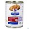 Prescription Diet Canine I/d Low Fat 360g