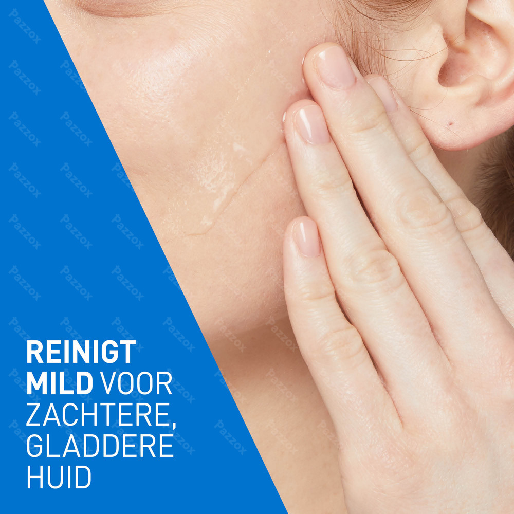 CeraVe SA Anti Ruwe Huid Reinigingsgel 473ml