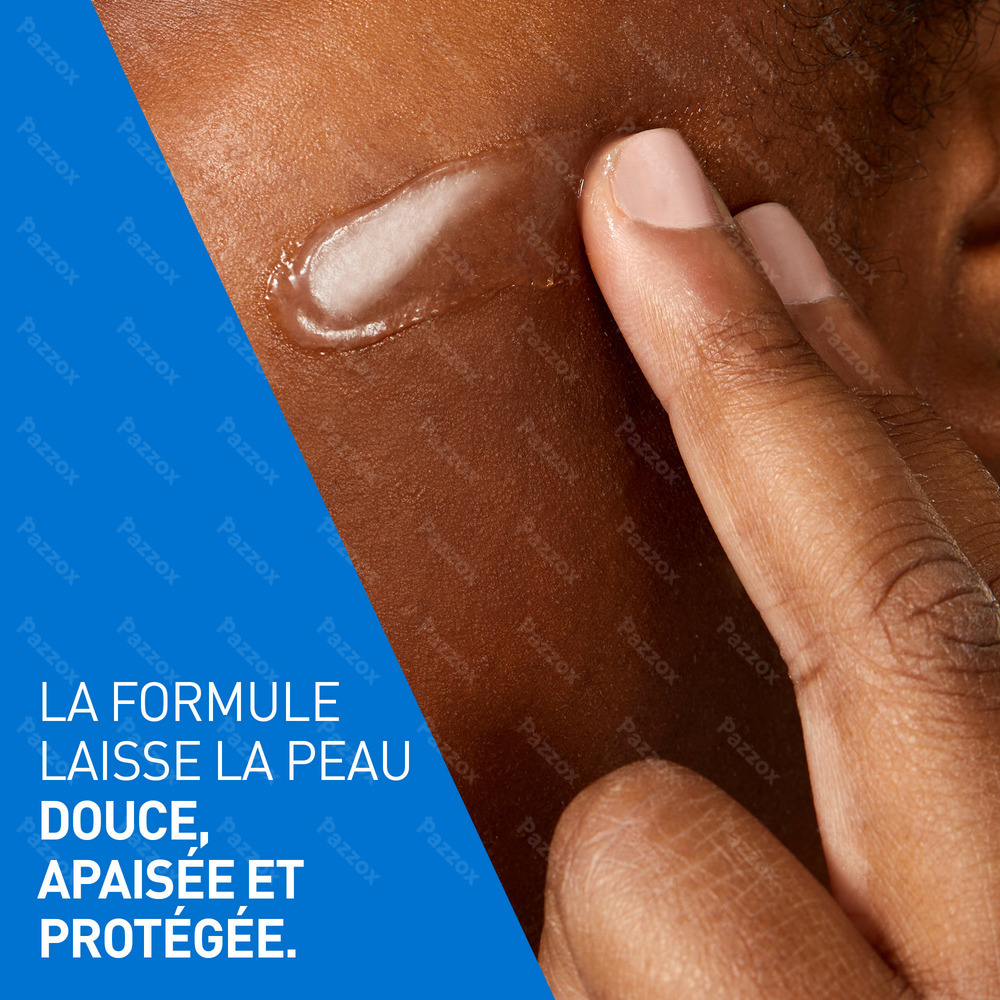 CeraVe Baume Réparateur Intensif 88ml