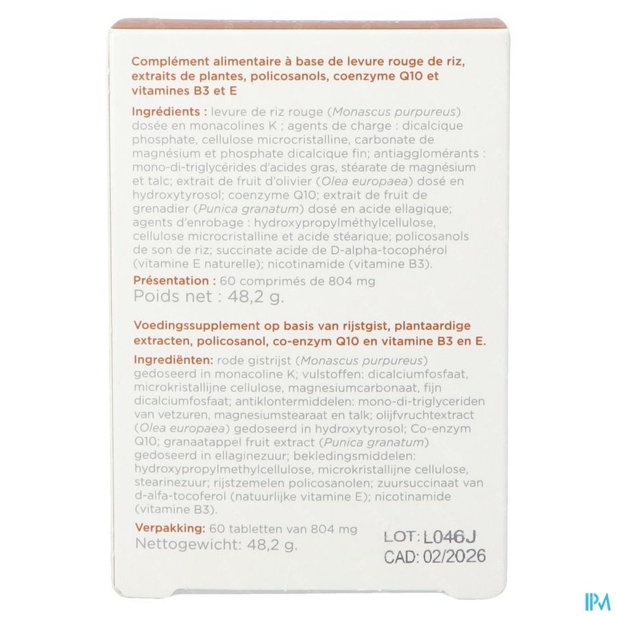 Inovance Lipivance Comp 60
