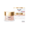 Eucerin Hyaluron-Filler + Elasticity Dagcrème Rose SPF30 50ml 
